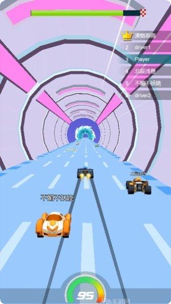 赛车漂移模拟器ios