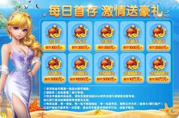 闲雅兰州麻将下载