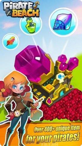 海盗海滩潘多拉帝国角色设定