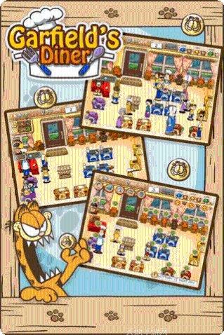 加菲猫餐厅夏威夷版最新版本