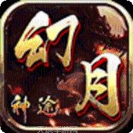 天马神途打金单职业下载