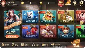 kg棋牌游戏下载