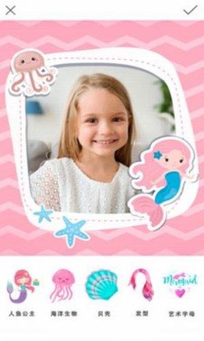 变身小狼人下载