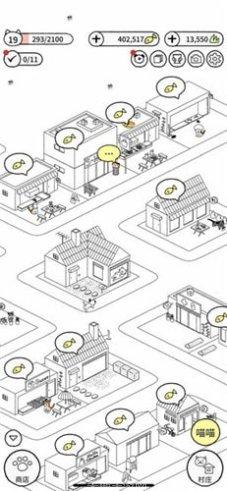 Cat Waltz下载地址