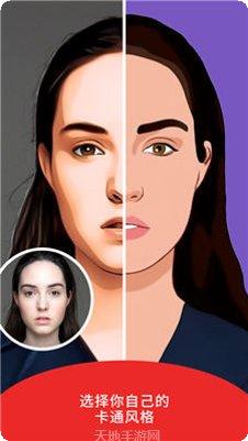 Toon Blast关卡解锁