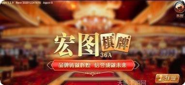 长久棋牌娱乐