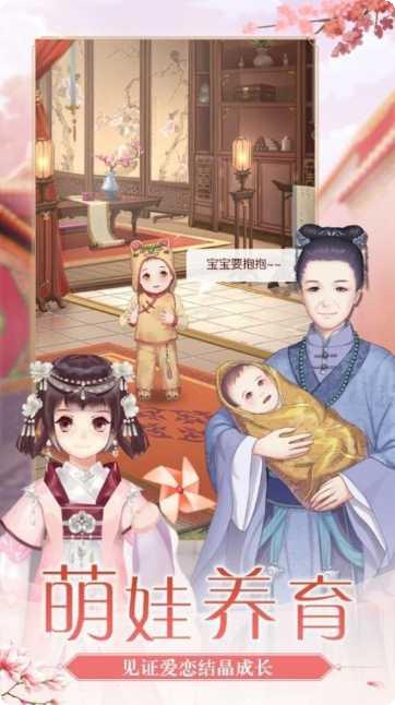 女王的纷争九游版礼包