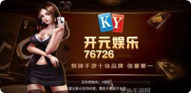 多人斗牛规则介绍