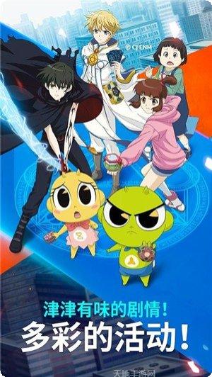 幽灵猎人维化游戏攻略