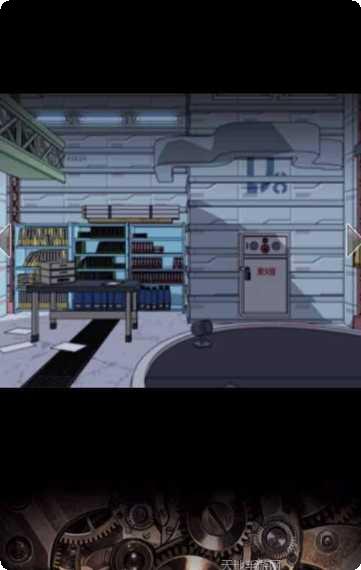 九死一生冒险挑战