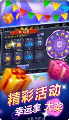 手州棋牌游戏规则