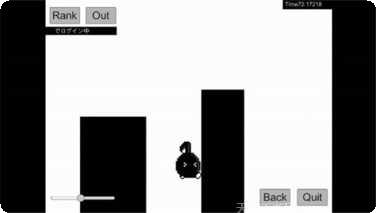 八分音符大作战玩法