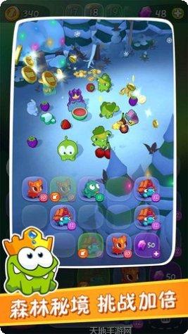 割绳子合成下载