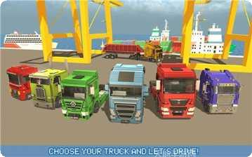 卡车司机疯狂道路2号玩法介绍