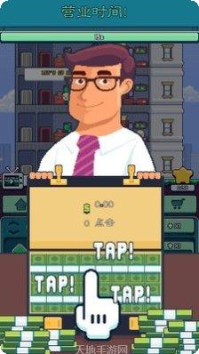 塔楼大师赛玩法