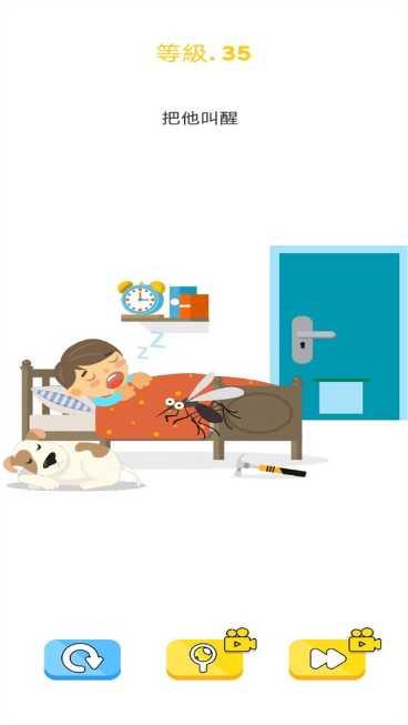 无敌大咖游戏攻略