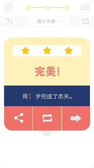 调色大师3D最新版本