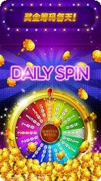 白金棋牌下载地址