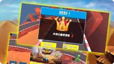 Crowd Jump 3D玩法介绍