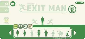 Exile Game游戏更新