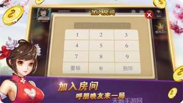 老哥娱乐最新版本