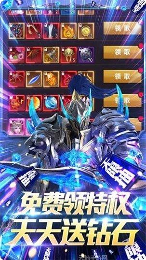 多兰大陆海王觉醒角色推荐