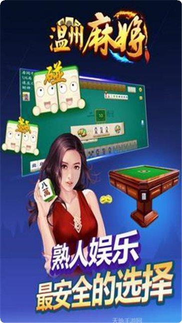 快乐斗牌游戏技巧