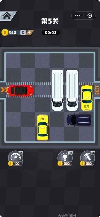 向往的小时光怎么玩