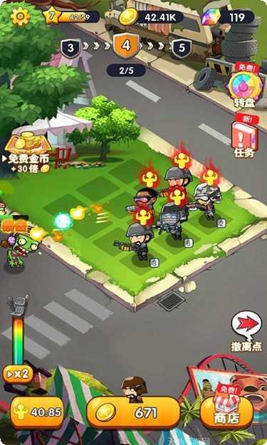 反恐精英CMSWAT下载