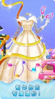 冰雪皇座装备获取