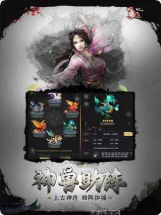 挑斗三国策略玩法