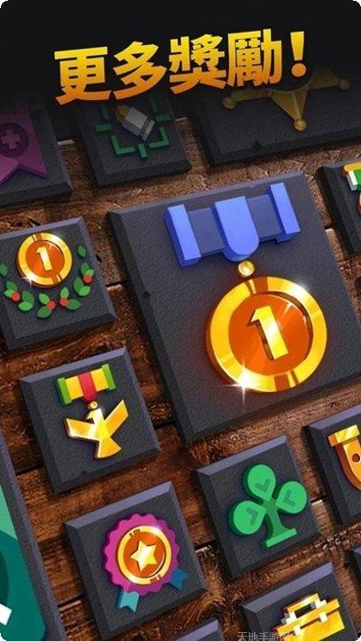 飞刀大师角色解锁