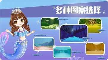 梦幻海岛红包版最新版本