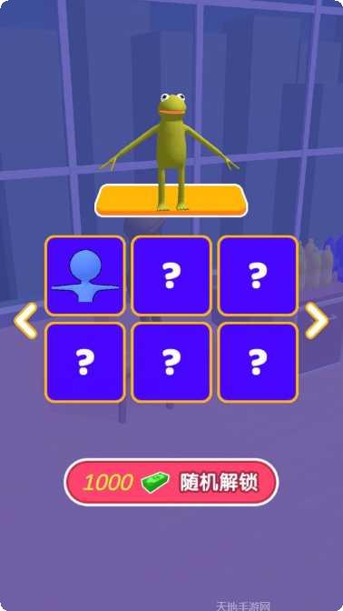 3D跳水技巧分享