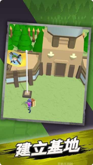 战争小分队战斗技巧