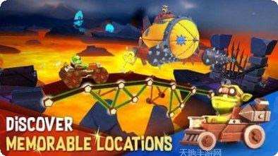 桥梁建筑师搭桥最新版本