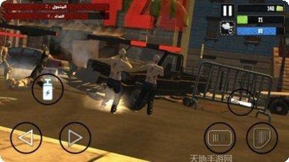 死亡僵尸射击生存模式