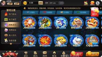 2297国际下载地址