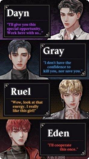 我的老婆是赛车手角色介绍