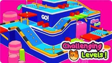 超级史莱姆出击玩法