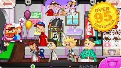 完美做蛋糕店通关技巧