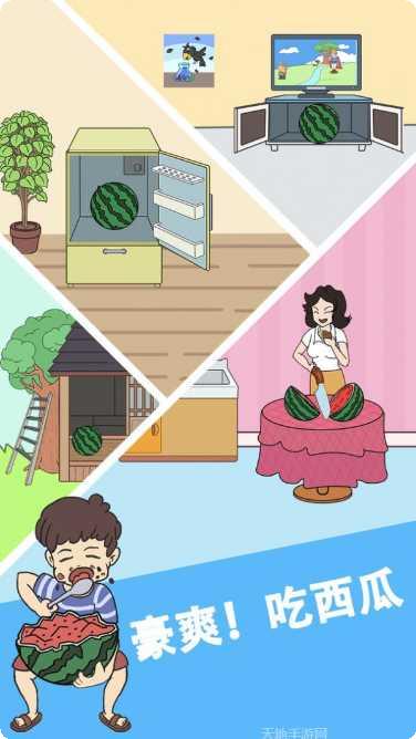 谁动了我的岛玩法