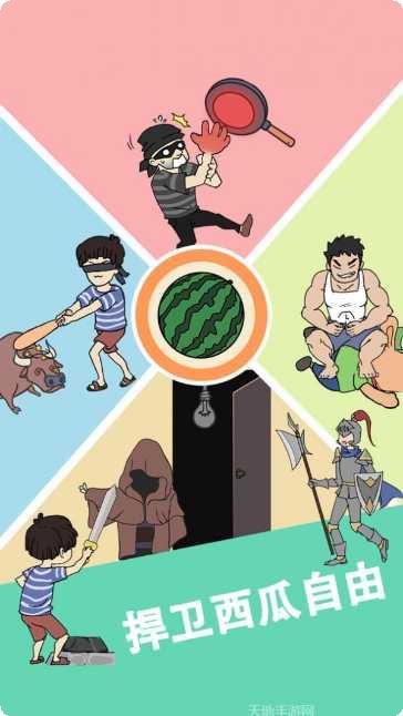 谁动了我的岛更新