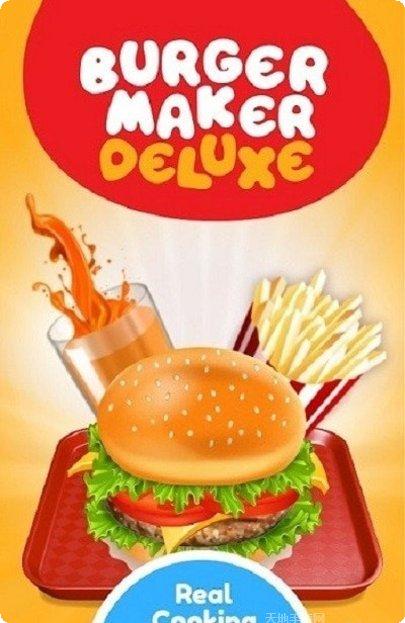 Burger Frights下载最新版