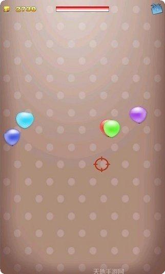 气球射击2020最新版本下载