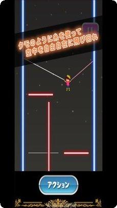 蜘蛛侠英雄2018最新版本