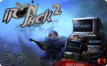 机器人对决玩法介绍