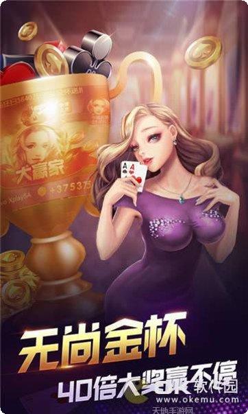 小博棋牌游戏攻略