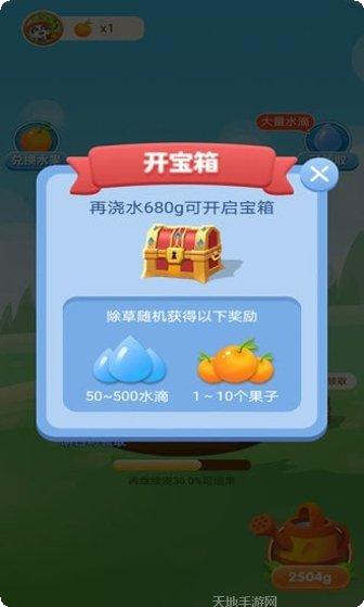 宝宝来找茬宝宝巴士适合年龄