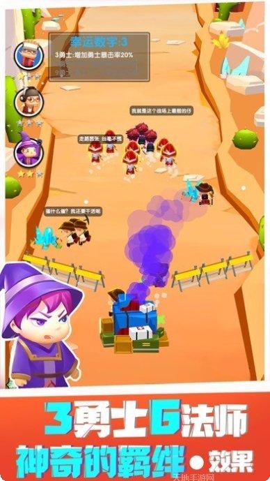 跟我去拆家下载地址